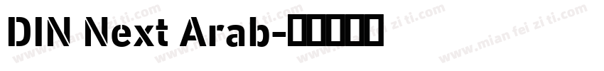 DIN Next Arab字体转换